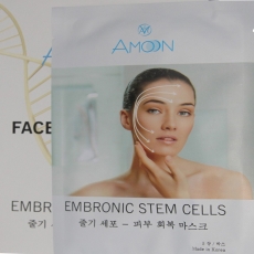 Mặt Nạ Điều Trị Y Học Tái Tạo Tế Bào Từ Tế Bào Gốc Phôi Face Treatment Embronic Stem Cells Mask